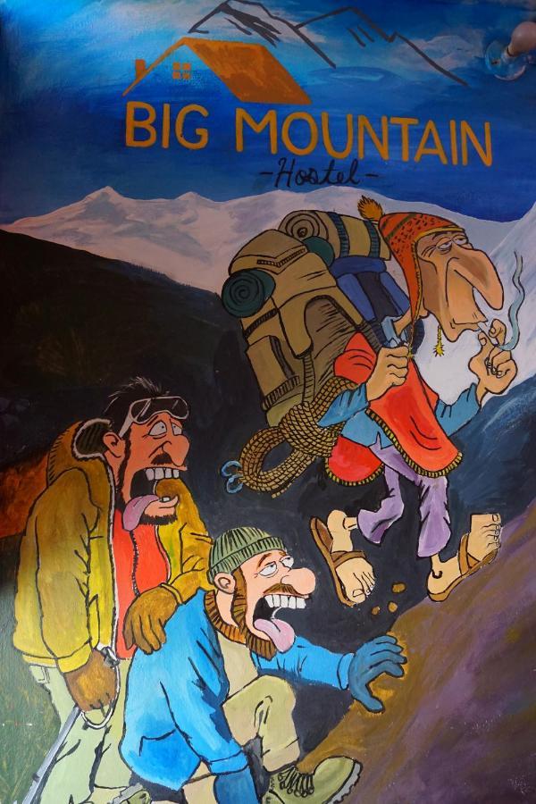 Big Mountain Hostel هواراس المظهر الخارجي الصورة